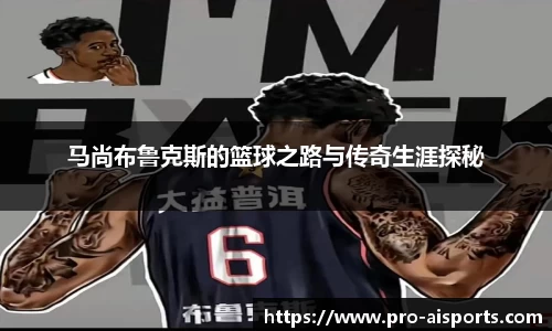 爱体育官网