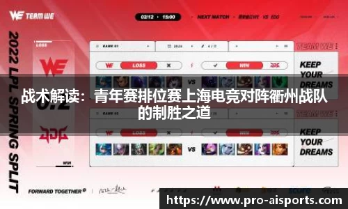 爱体育