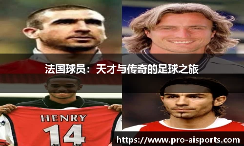 爱体育官方网站