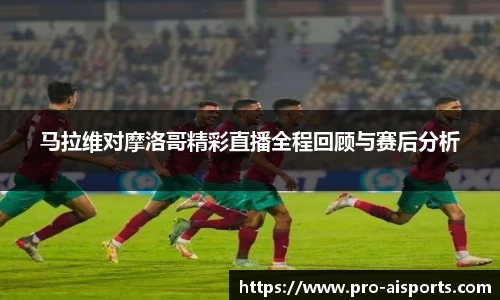 爱体育官网