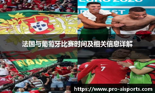 爱体育官方网站