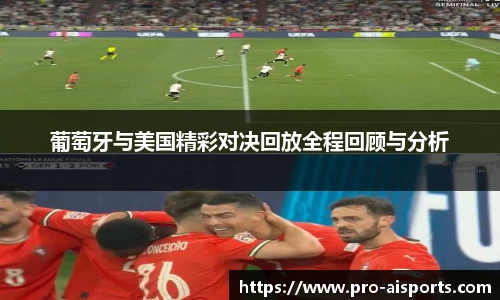 爱体育官网